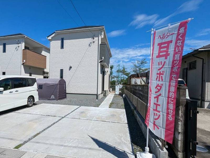 耳から不調を整える Health Re:body salon Iris ~イリス~